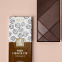 Milk Chocolate Bar with Walnut 